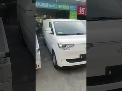 2024 رويتشي شاحنات شحن صغيرة EC75 كهربائية تجارية فاخرة ميني فان