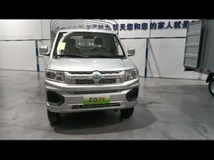 شاحنة Ruichi الكهربائية ED71 شاحنة أوتوماتيكية صغيرة سعة البطارية 56.67kWh